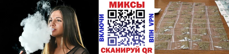 БУТИРАТ 99% Нерюнгри