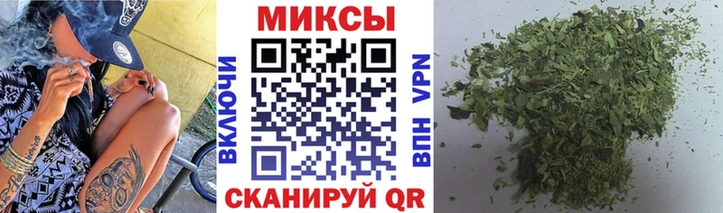 Бутират 99%  Нерюнгри 
