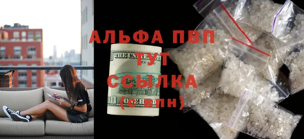 МДПВ Балабаново