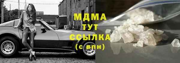 индика Баксан