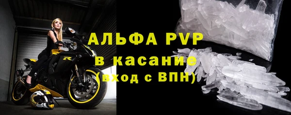 jwh Белоозёрский