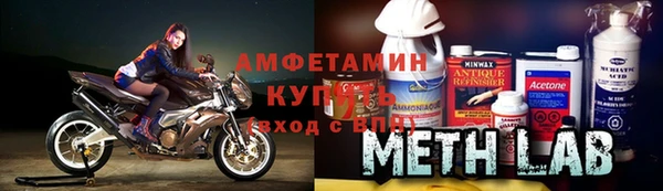 СК Балахна