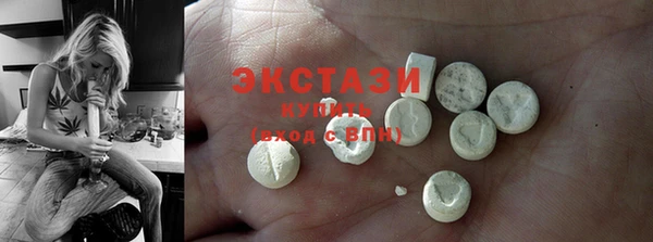индика Баксан