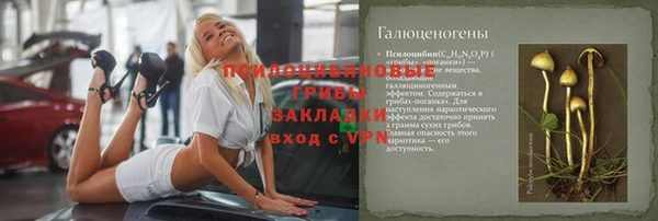 МДПВ Балабаново