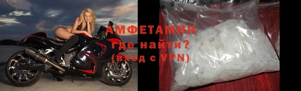 СК Балахна