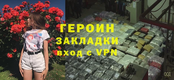 индика Баксан