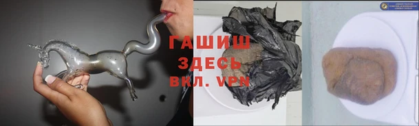 СК Балахна