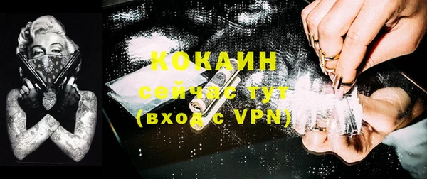 СК Балахна