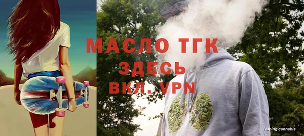 МДПВ Балабаново