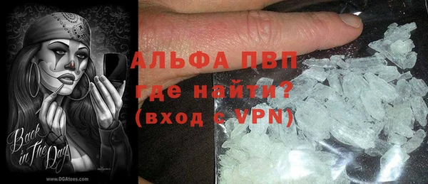 СК Балахна