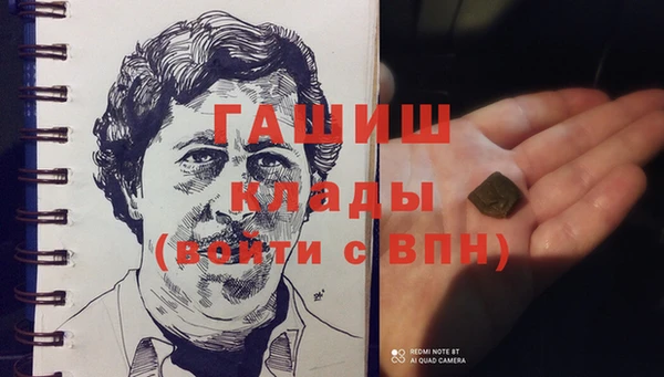 МДПВ Балабаново