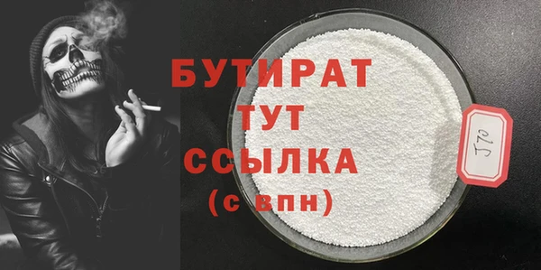 МДПВ Балабаново
