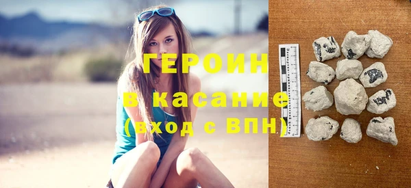 индика Баксан