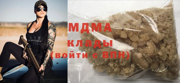 индика Баксан