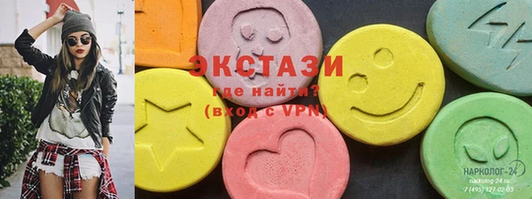 индика Баксан