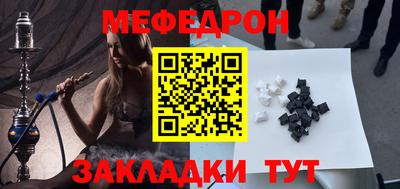 MDMA Нижний Тагил