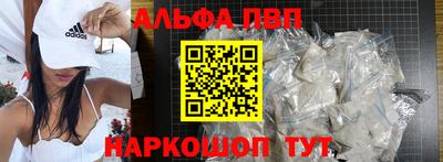 СК Тара