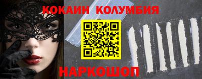 СК Тара