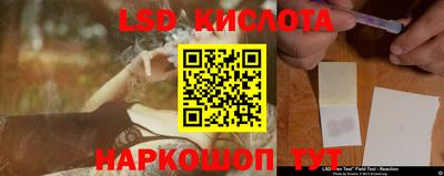 spice Тверь