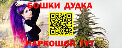 каннабис Татарск