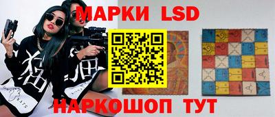 каннабис Татарск