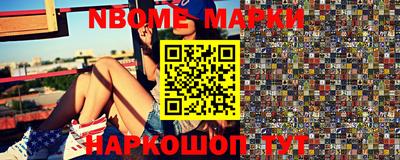 каннабис Татарск