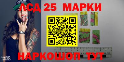 СК Тара