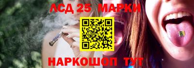 spice Тверь