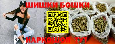 spice Тверь