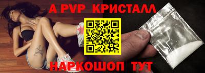 каннабис Татарск