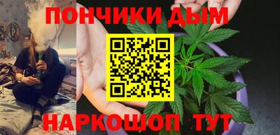 spice Тверь