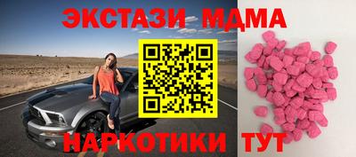 spice Тверь