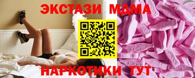 spice Тверь