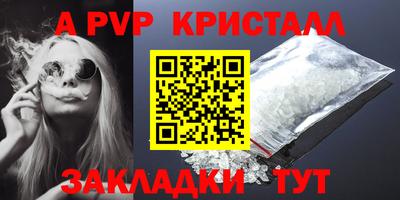 СК Новоалтайск
