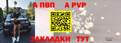 каннабис Татарск