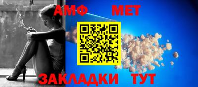 каннабис Татарск