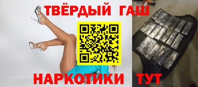 spice Тверь
