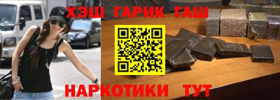СК Тара