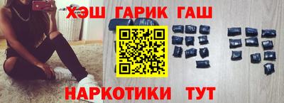 spice Тверь