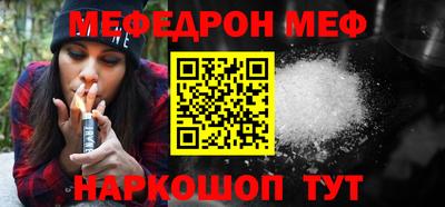 spice Тверь