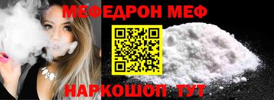 spice Тверь